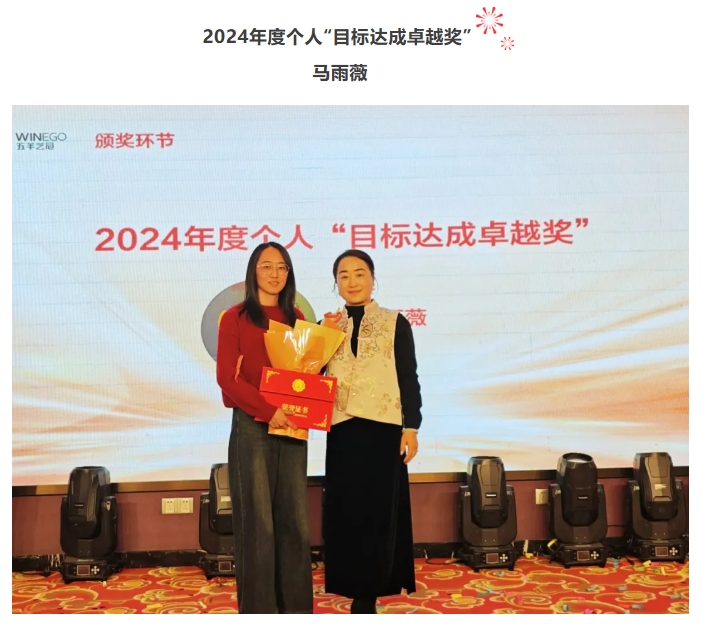 微信截圖_20250618101630.png