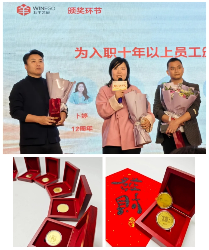 微信截圖_20250618101716.png