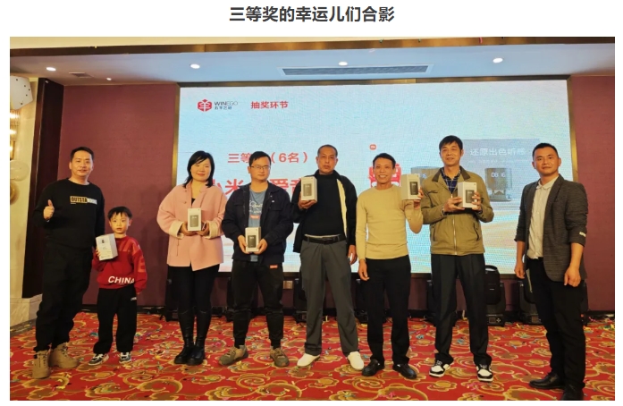 微信截圖_20250618101846.png