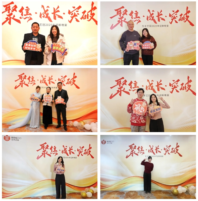 微信截圖_20250618102544.png